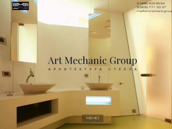 artmechanic.group