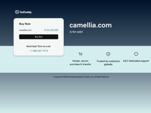 camellia.com