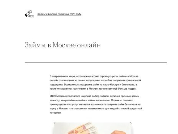 freshcapital.ru