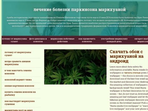 rcprim.ru