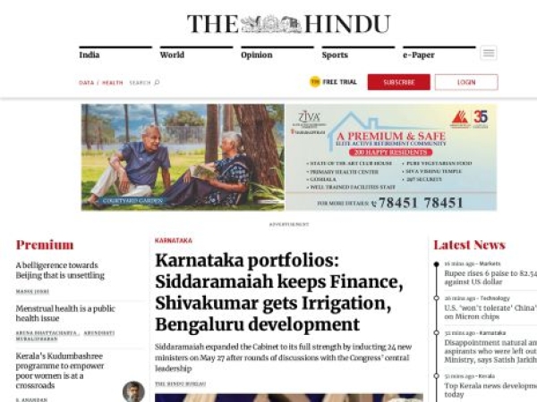 thehindu.com