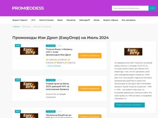 vrgames.ru