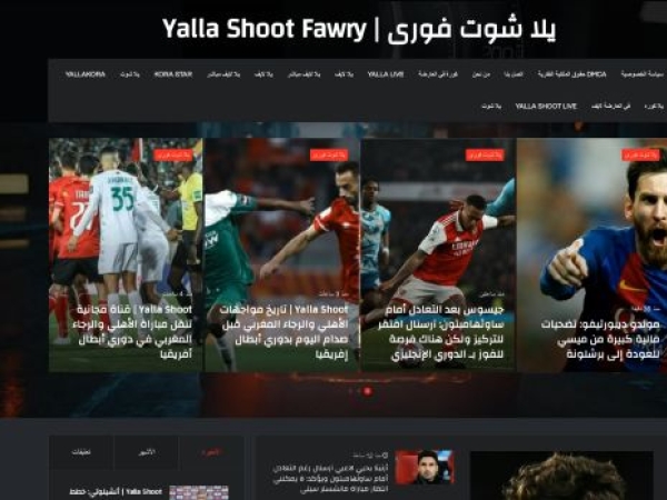 yallashootfawry.com