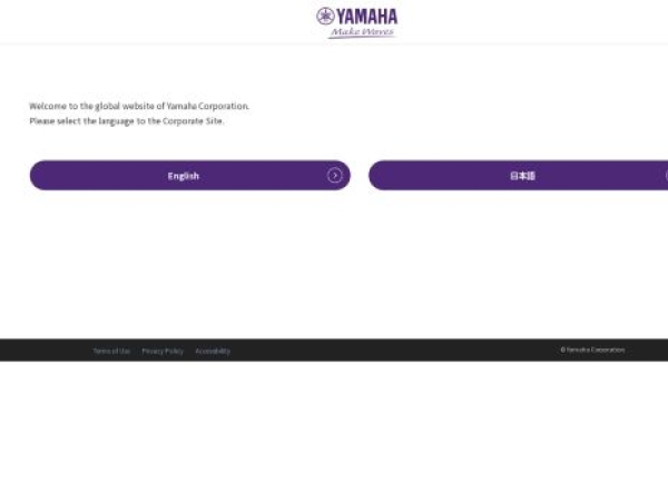 yamaha.com